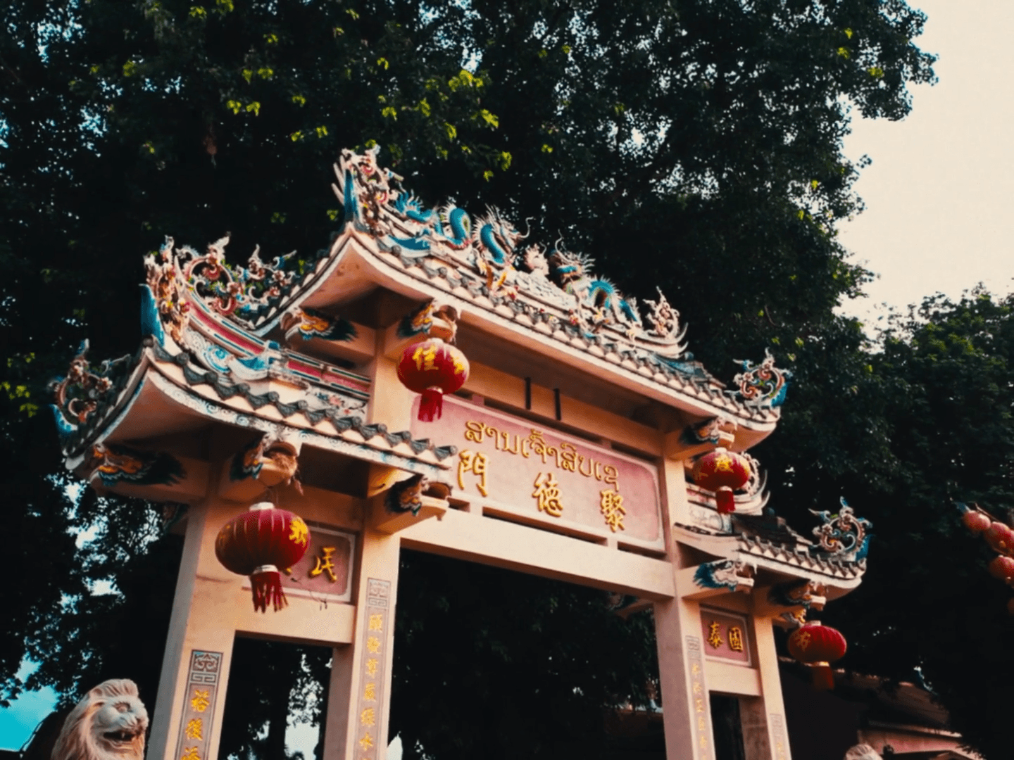Pakse Chinese temple — cinematic still 2